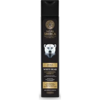 Natura Siberica Men Super Refreshing Shower Gel White Bear 250ml Αναζωογονητικό Αφρόλουτρο