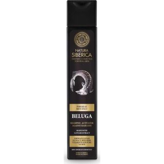 Natura Siberica Men Hair Growth Shampoo Activator Beluga 250ml Αντρικό Σαμπουάν κατά της τριχόπτωσης