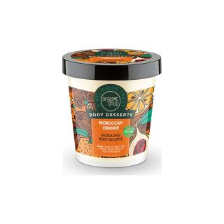 Natura Siberica Organic Shop Body Desserts Moroccan Orange 450ml Σουφλέ σμίλευσης σώματος με Μαροκινό Πορτοκάλι