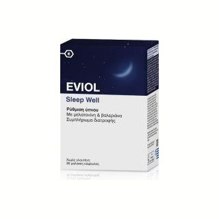 Eviol Sleep Well 30 Soft Caps Φόρμουλα με βαλεριάνα & μελατονίνη για την αντιμετώπιση της Αϋπνίας