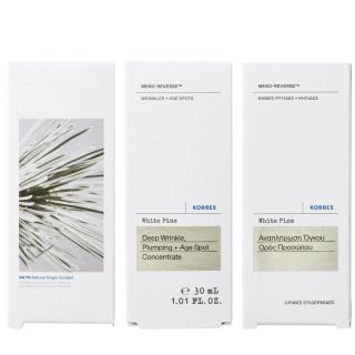 Korres Λευκή Πεύκη Oρός Ανάπλασης Όγκου, Κηλίδες & Βαθιές Ραβδώσεις 30ml