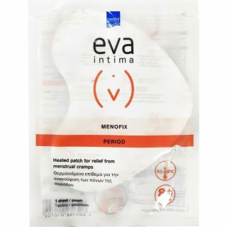 Intermed Eva MenoFix Patch Θερμαινόμενο Επίθεμα για την Ανακουφιση των Πόνων της Περιόδου 1τμχ