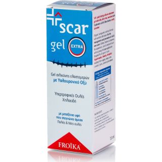 Froika Scar Gel Extra Τζελ Σιλικόνης με Υαλουρονικό Οξύ κατά των Ουλών 15ml