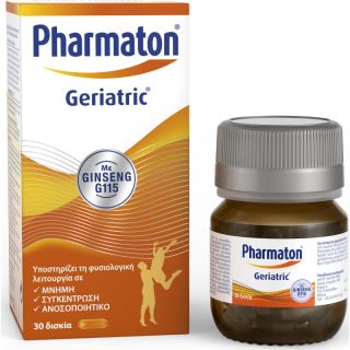Pharmaton Geriatric Συμπλήρωμα Διατροφής Που Συμβάλει Στην Μείωση Της Κόπωσης & Εξάντλησης 30 Κάψουλες