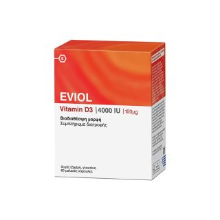 Eviol Vitamin D3 4000iu 100mcg 60 μαλακές κάψουλες