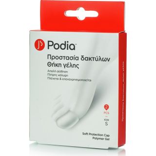 Podia Θήκη Γέλης για Προστασία Δακτύλων Small 2τμχ