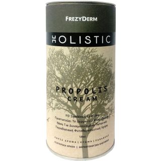 Frezyderm Holistic Propolis Cream Κρέμα με Πρόπολη 50ml