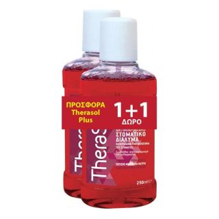 Therasol Plus 1+1 Δώρο Στοματικό Διάλυμα για Καταπολέμηση της Κακοσμίας του Στόματος 2 x 250ml
