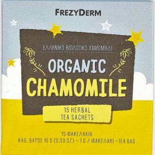 Frezyderm Organic Chamomile Ελληνικό Βιολογικό Χαμομήλι 15gr