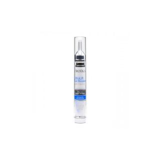 Froika Premium UltraLift Silk Touch Eye Booster Ολικής Αντιγηραντικής Φροντίδας Ματιών 16ml.