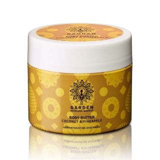 Garden of Panthenols Body Butter Coconut & Pineapple Θρεπτικό Και Ενυδατικό Βούτυρο Σώματος Με Ανανά 200ml