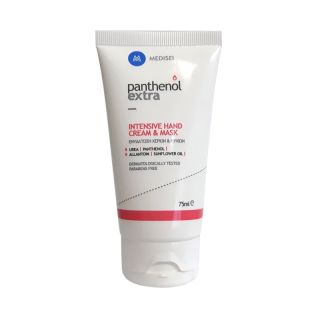 Panthenol Extra Intensive Hand Cream & Mask 75ml Ενυδάτωση Χεριών Και Νυχιών