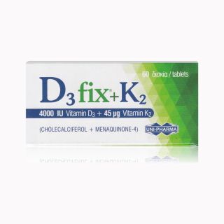 Uni-Pharma D3 Fix 4000iu + K2 45mg 60 κάψουλες