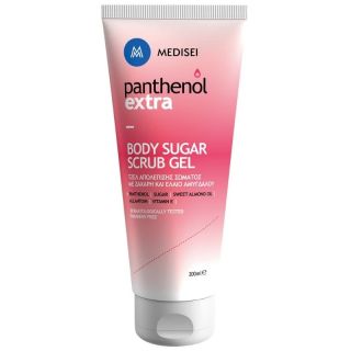 Medisei Panthenol Extra Body Sugar Scrub Gel 200ml Τζελ Απολέπισης Σώματος Με Ζάχαρη & Έλαιο Αμυγδάλου