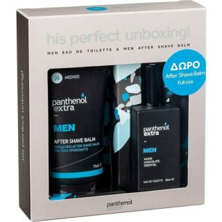 Medisei Panthenol Extra Promo His Perfect Unboxing Men Eau De Toilette 50ml & Δώρο Men After Shave Balm 75ml