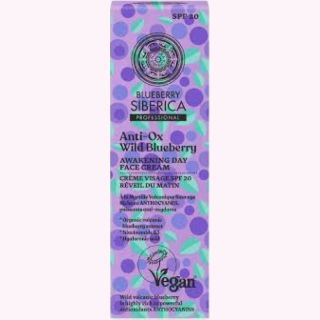 Natura Siberica Anti-OX Wild Blueberry SPF20 Αναζωογονητική Κρέμα Ημέρας Για Όλους Τους Τύπους Επιδερμίδας 50ml