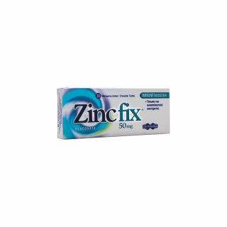 Uni-Pharma Zinc Fix 50mg Συμπλήρωμα Διατροφής Με Ψευδάργυρο Για Τόνωση Του Ανοσοποιητικού Συστήματος 30 Μασώμενα Δισκία