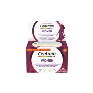 Centrum Women Συμπήρωμα Διατροφής Για Γυναίκες 30 κάψουλες