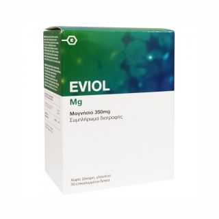 Eviol Mg Μαγνήσιο 350mg 30 Μαλακές Κάψουλες