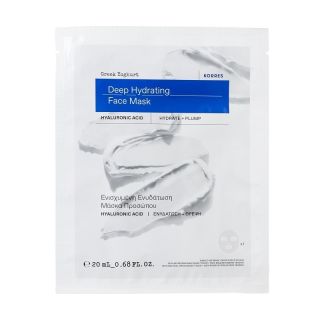 Korres Greek Yoghurt Deep Hydrating Face Mask Hyaluronic Acid Μάσκα Προσώπου Για Ενισχυμένη Ενυδάτωση Με Ελληνικό Γιαούρτι 20ml