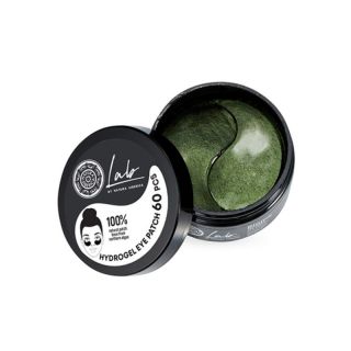 Natura Siberica Biome Lifting Hydrogel Eye Patches Επιθέματα Ματιών Για Ανόρθωση 60 τμχ