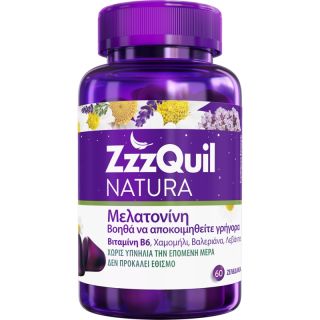 ZzzQuil Natura Συμπλήρωμα Διατροφής Με Μελατονίνη & Βαλεριάνα Για Την Αντιμετώπιση Της Αϋπνίας 60 Ζελεδάκια