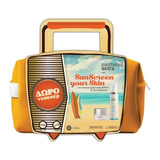 Medisei Panthenol Extra Set SunScreen Your Skin Αντιηλιακό Gel Προσώπου SPF50 50ml & Αντιρυτιδική Κρέμα Για Πρόσωπο & Μάτια 50ml