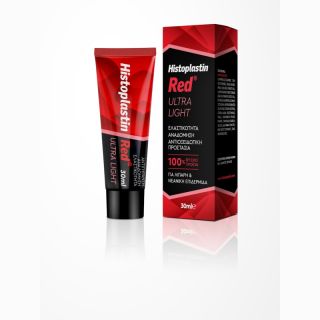 Heremco Histoplastin Red Ultra Light Texture Αναγεννητική & Αναπλαστική Κρέμα Προσώπου Πολύ Ελαφριάς Υφής, 30ml