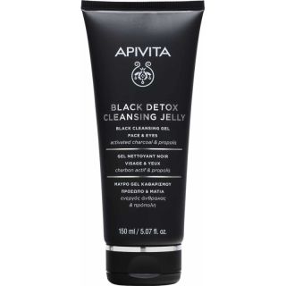 Apivita Black Detox Cleansing Jelly Μαύρο Gel Καθαρισμού Με Πρόπολη & Ενεργό Άνθρακα Για Πρόσωπο & Μάτια 150ml