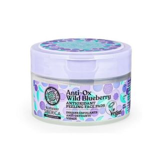 Natura Siberica Anti-OX Wild Blueberry Antioxidant Peeling Face Pads Αντιοξειδωτικοί Δίσκοι Προσώπου 20τμχ