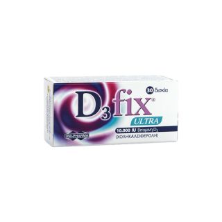 Uni-Pharma D3 Fix Ultra 10000iu 30 κάψουλες