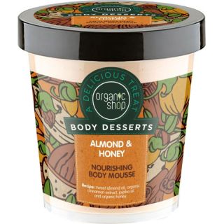 Natura Siberica Organic Shop Body Desserts Almond & Honey Ενυδατική Mousse Σώματος 450ml