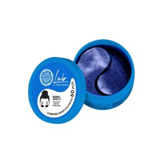 Natura Siberica Biome Brightening & Hydrating Hydrogel Night Eyepatches Επιθέματα Ματιών Νυκτός Για Λεύκανση & Ενυδάτωση 60τμχ