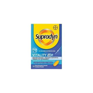 Bayer Supradyn Vitality 50+ 30 Ταμπλέτες