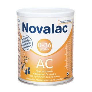 Novalac Γάλα σε Σκόνη AC 0-36m 400gr
