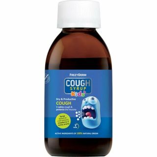 Frezyderm Cough Syrup Kids Σιρόπι Για Παιδιά Για Ξηρό & Παραγωγικό Βήχα Χωρίς Γλουτένη Μέλι Φράουλα 182gr