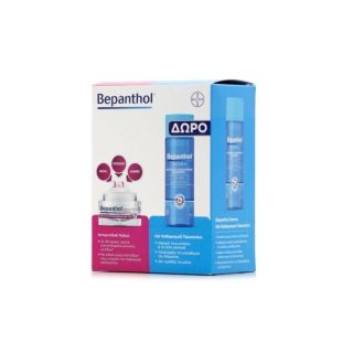 Bepanthol Σετ Περιποίησης με Bepanthol Derma Gel Καθαριστικό Προσώπου 200ml & Αντιρυτιδική Κρέμα για Πρόσωπο Μάτια & Λαιμό 50ml