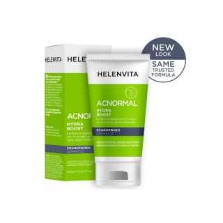 Helenvita Ενυδατική Κρέμα Προσώπου & Λαιμού για τις Ανάγκες της Λιπαρής 60ml