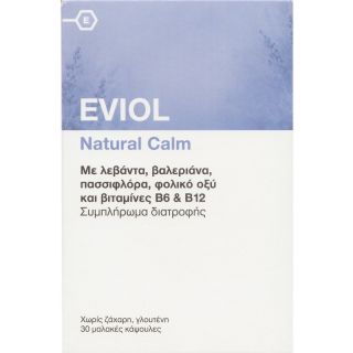 Eviol Natural Calm Συμπλήρωμα Για Το Άγχος Με Βαλεριάνα 30 Μαλακές Κάψουλες