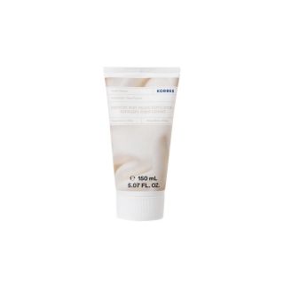 Korres Refining Body Polish Exfoliator Unscented Aπολεπιστικό Σώματος Για Καθαρισμό & Άμεση Λάμψη Χωρίς Άρωμα 150ml