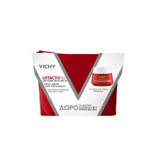 Vichy Promo Xmas Liftactiv Β3 Κρέμα Ημέρας Με SPF50 Κατά Των Κηλίδων & Δώρο Purete Thermal Γαλάκτωμα Καθαρισμού 3Σε1 100ml