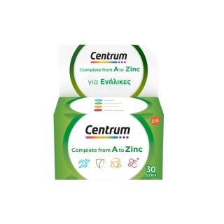 Centrum A to Zinc 30tabs Πολυβιταμινούχο Συμπλήρωμα Διατροφής
