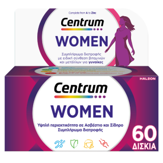 Centrum Women ΣυμπΛήρωμα Διατροφής Για Γυναίκες 60 Κάψουλες