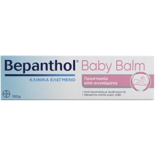 Bepanthol Baby Balm 5% 100gr Αλοιφή για το Σύγκαμα του Μωρού