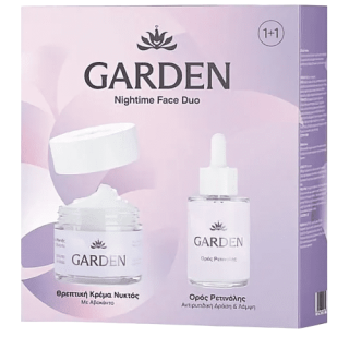 Garden Nightime Face Duo Θρεπτική Κρέμα Νυκτός 50ml & Ορός Ρετινόλης 30ml