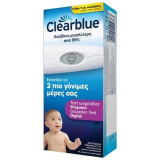 Clearblue Ψηφιακό Τεστ Ωορρηξίας Που Εντοπίζει τις 2 Πιο Γόνιμες Ημέρες Σας 20τμχ