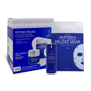 Youth Lab Limited Edition Peptides Reload First Wrinkles 24ωρη Κρέμα Προσώπου 15ml & ΔΩΡΟ Αντιρυτιδική Κρέμα Ματιών 15ml & Μάσκα Προσώπου