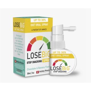 LoseBig Stop Snacking Spray Chocolate & Banana Flavor 30ml