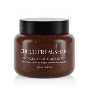 Lavish Care Body Scrub Choco Freakshake 250ml