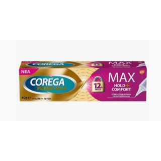 Corega Power Max Hold & Comfort Στερεωτική Κρέμα Τεχνητής Οδοντοστοιχίας 40gr